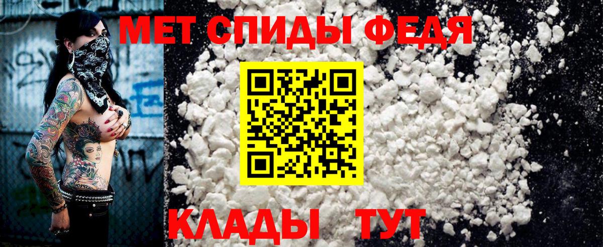 Amphetamine  Amphetamine  Калининград  Амфетамин 98%  Вход с VPN 