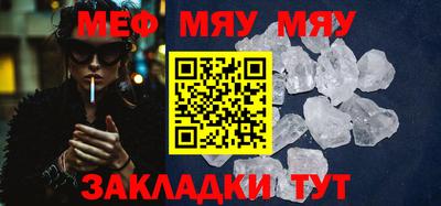 2c-b Беслан