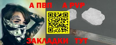 кокаин перу Берёзовский
