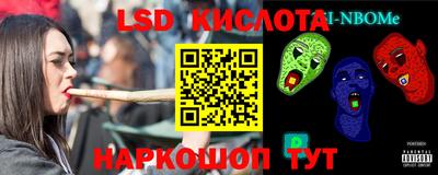 2c-b Беслан