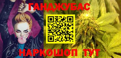 кокаин перу Берёзовский