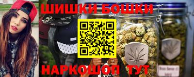 PSILOCYBIN Иваново