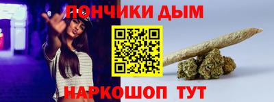 2c-b Беслан