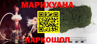 кокаин перу Берёзовский