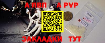 кокаин перу Берёзовский