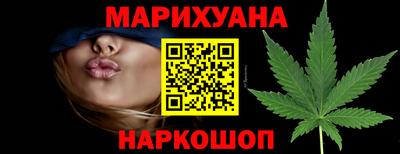 кокаин перу Берёзовский