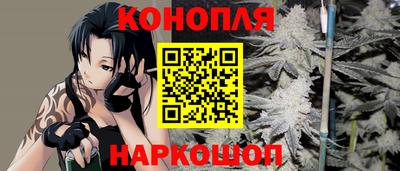 кокаин перу Берёзовский