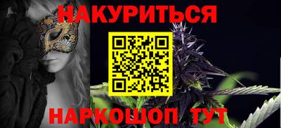 2c-b Беслан