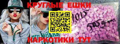 кокаин перу Берёзовский