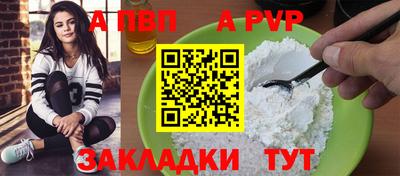 кокаин перу Берёзовский