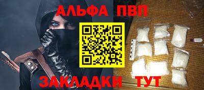 2c-b Беслан