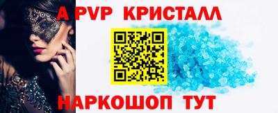 2c-b Беслан