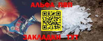 кокаин перу Берёзовский