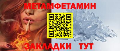 кокаин перу Берёзовский