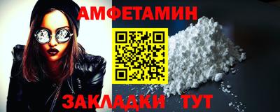 2c-b Беслан