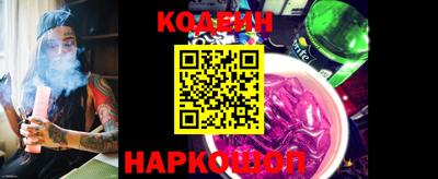 кокаин перу Берёзовский