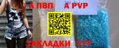 2c-b Беслан