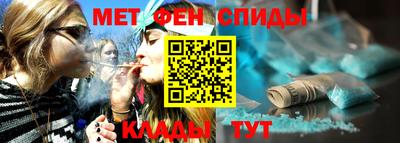 кокаин перу Берёзовский