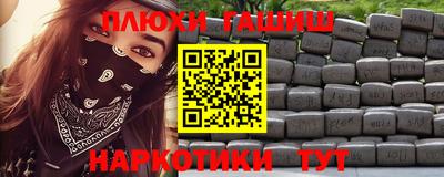 кокаин перу Берёзовский