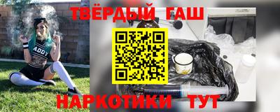 кокаин перу Берёзовский