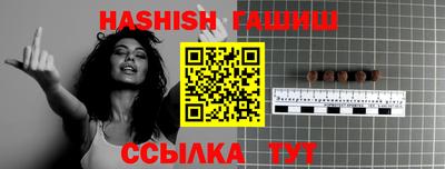 2c-b Беслан