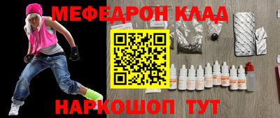 кокаин перу Берёзовский
